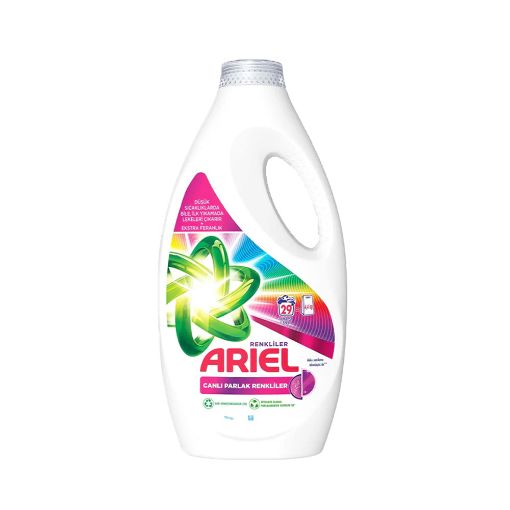 ARİEL YUYUCU GEL 900 ML RƏNGLİ şəkli