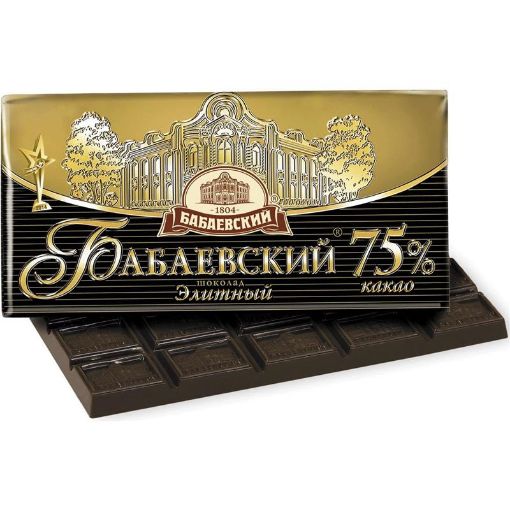 BABAYEVSKIY ACI ŞOKOLAD 75 Q ELİT KAKAO şəkli