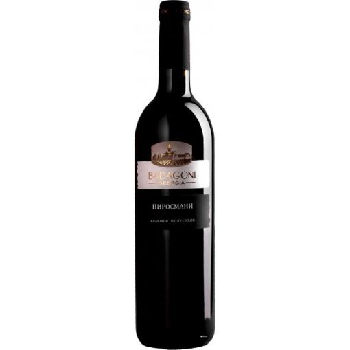 BADAGONI ŞƏRAB 750 ML PİROSMANİ şəkli