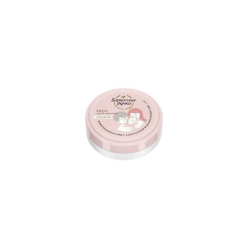 BARXATNİE RUCKİ KREM 150 ML BÜTÜN AİLƏ şəkli