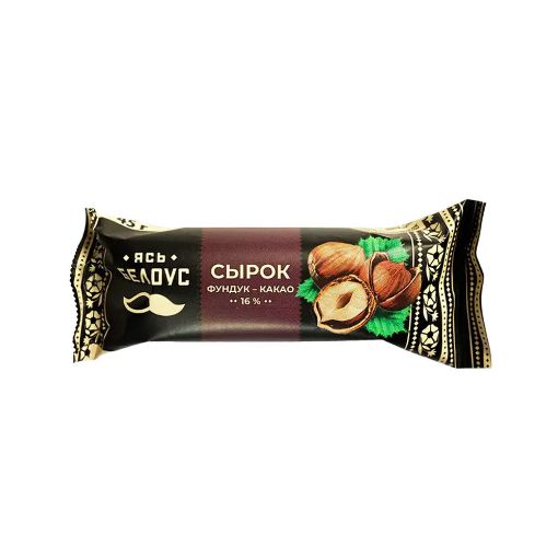 BELOUS SIROK 45 Q FINDIQ KAKAO şəkli