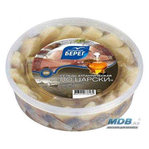 BEREQ SİYƏNƏK FİLE TİKƏ 400 Q YAĞDA şəkli