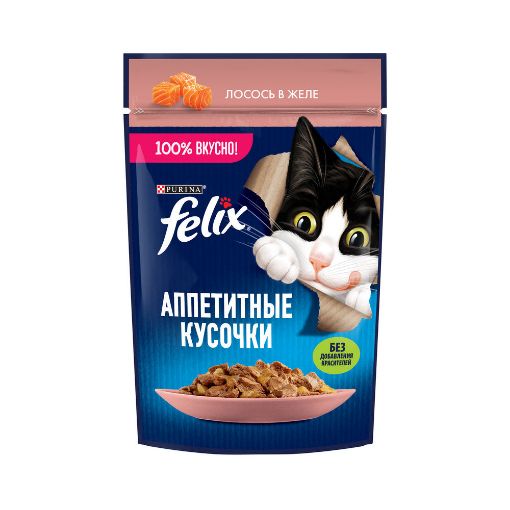 FELIX PİŞİK YEMİ 75 Q SALMON ƏTİ JELE şəkli