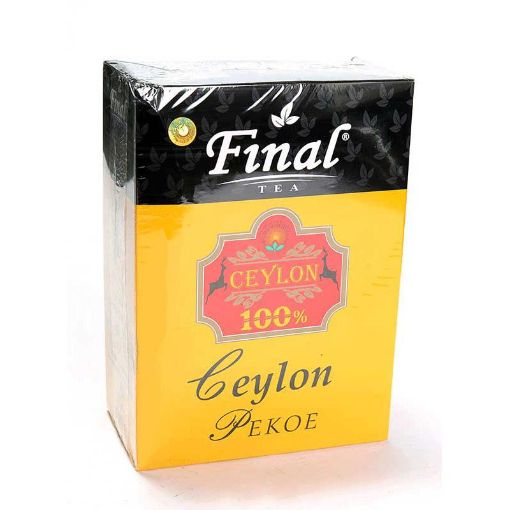 FINAL ÇAY PEKOE 900 Q şəkli