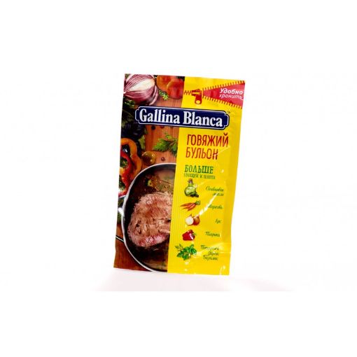 GALLİNA BLANCA TOZ BULYON 100 Q MAL ƏTLİ şəkli