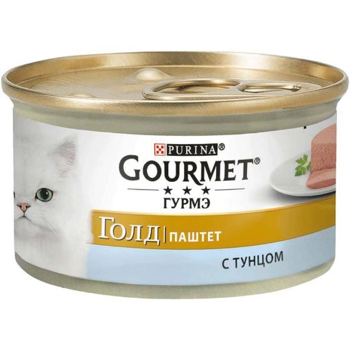 GOURMET GOLD PİŞİK YEMİ 85 Q TUNA NEST şəkli