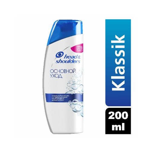 HEAD & SHOULDERS ŞAMPUN KLASSİK 200ML şəkli