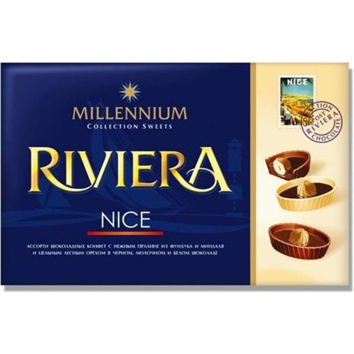 MİLLENİUM RİVİERA ŞOKOLAD 250 Q ASSORTİ şəkli