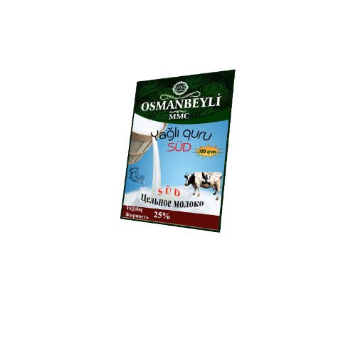 OSMANBEYLI YAĞLI QURU SÜD 100 Q şəkli