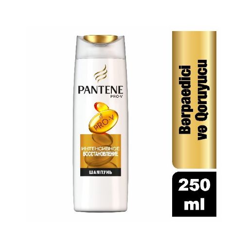 PANTENE ŞAMPUN 250 ML BƏRPA şəkli
