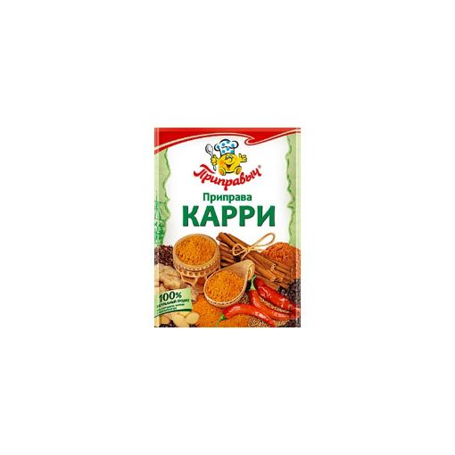 PRIPROVIC ƏDVİYYAT 15 GR KARRİ şəkli