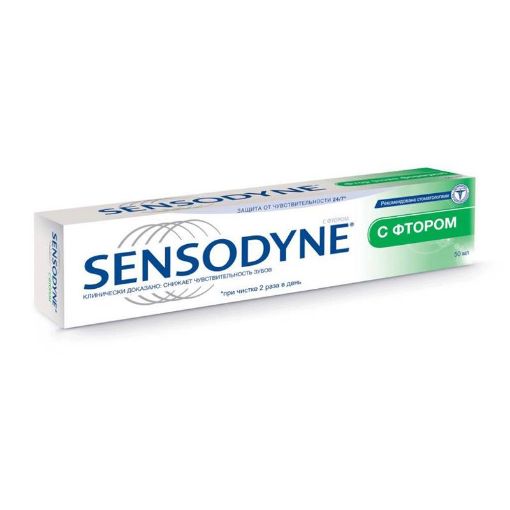 SENSODYNE DİŞ MƏCUNU 50 ML FTOR şəkli