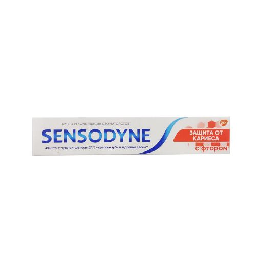 SENSODYNE DİŞ MCN 75 ML KARİYESƏ QARŞI şəkli