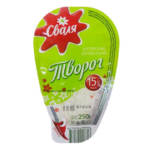 SVALYA KƏSMİK 250 Q 5% şəkli