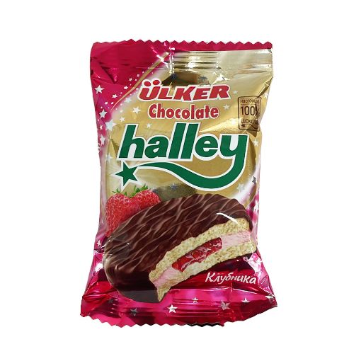 ULKER HALLEY 30 Q ÇİYƏLƏK şəkli