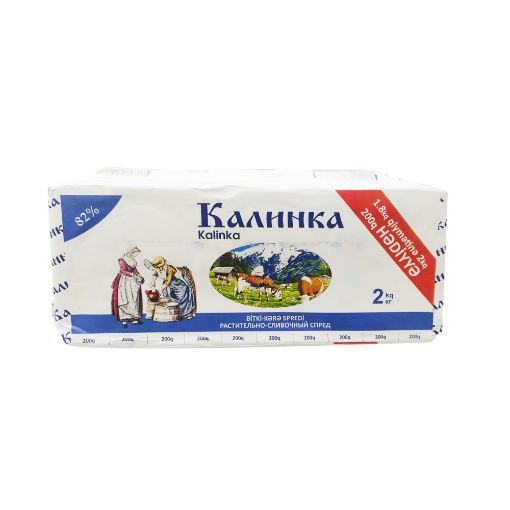 KALİNKA KƏRƏLİ YAĞI 1.8 KQ+200 Q şəkli